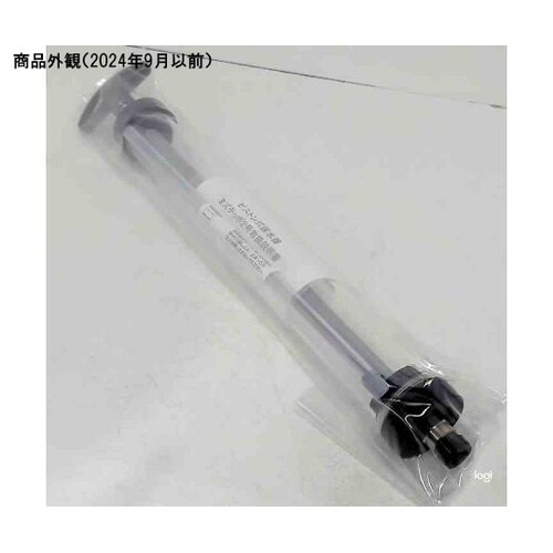 ミズテッポ2号 ピストン式採水器