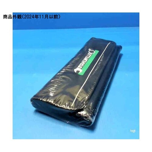 13/9 片目片口スパナセット