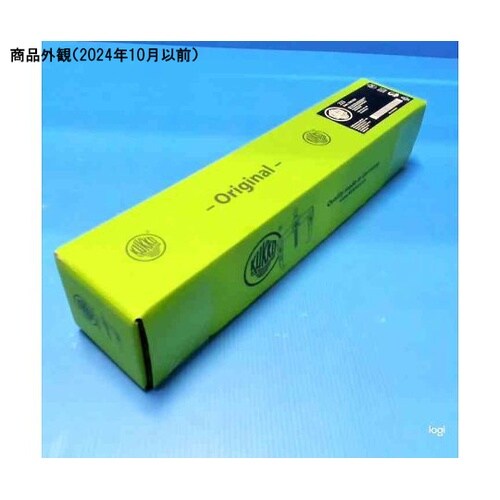 223スライドハンマーセットケース無し