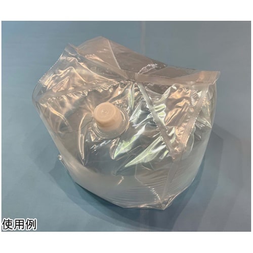 スクエア20N バロンボックス20L