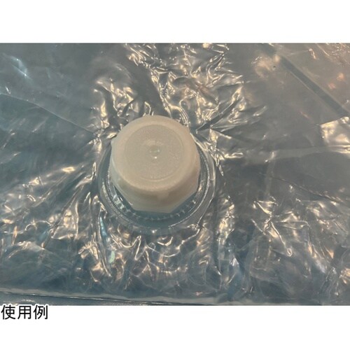 ソフト20NP バロンボックス20L