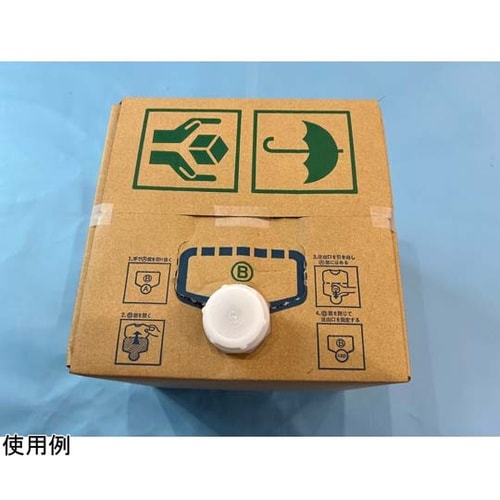 Gケース10ムジ スクエア10L用