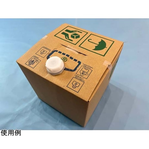 Gケース10ムジ スクエア10L用