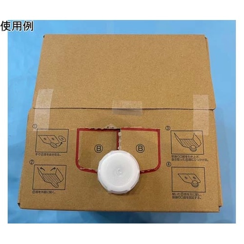 Sケース10ムジ ソフト10L用