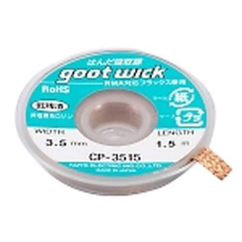 CP−3515−10吸取線3.5幅10個