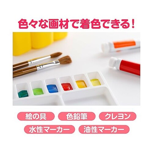 15 こいのぼりピンク