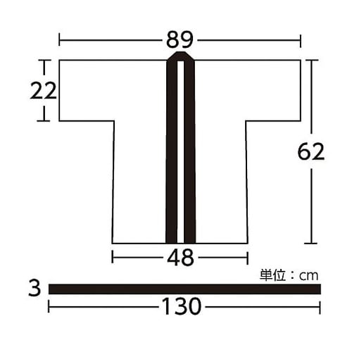 1293 カラー不織布ハッピ子供用J桃