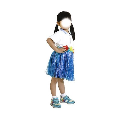 1621 腰みの(30cm)青