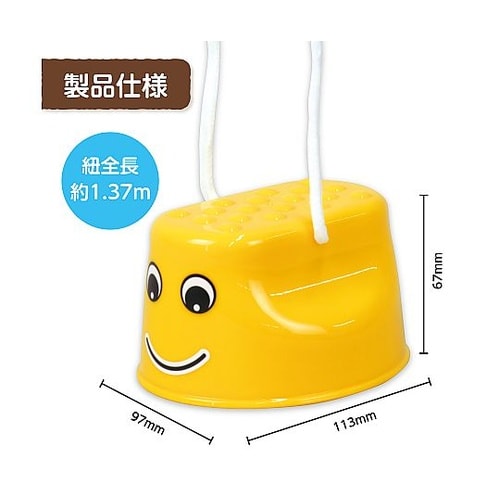 1900 ぽっくり