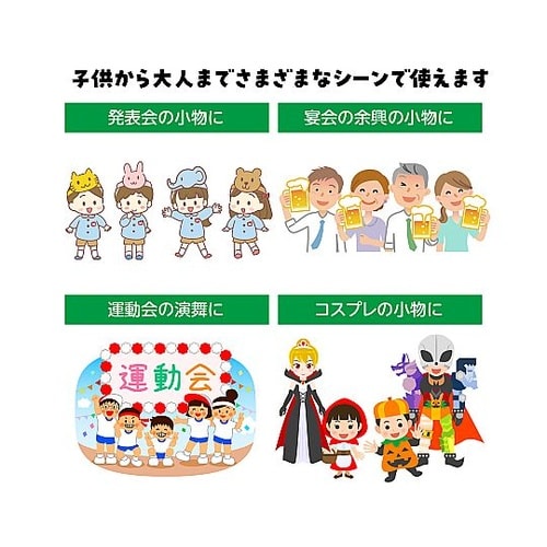 2296 キラキラ蝶ネクタイ赤