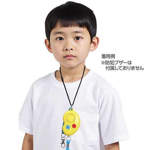 3985 安全キャップ付ネックストラップ