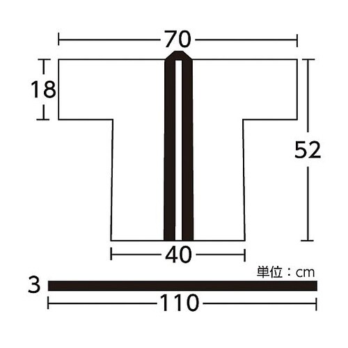 4051 カラー不織布ハッピ園児用C青