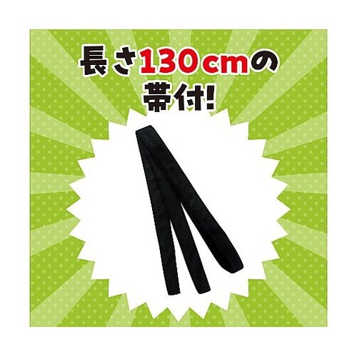 4101 不織布ハッピ袖なし子供用J青