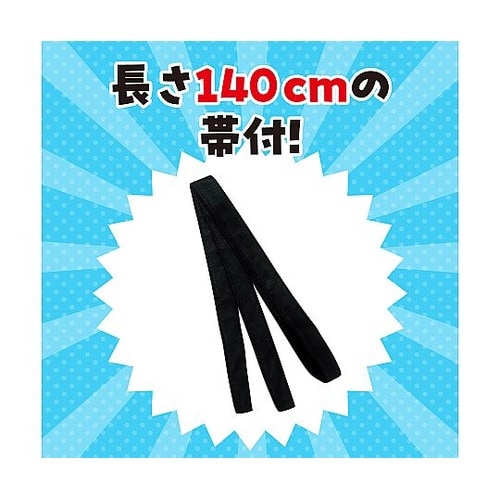 4106 不織布ハッピ袖なし子供用S赤