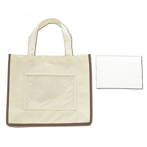 4616 不織布トートバッグA4ベージュ