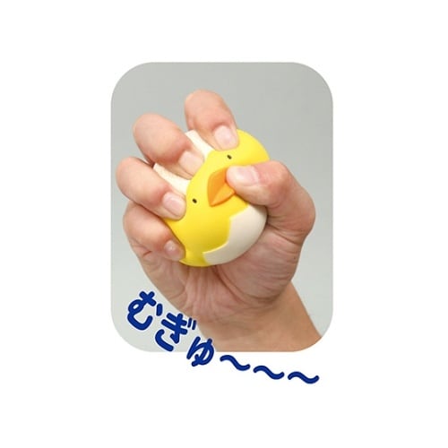 7535 やわらかひよこボール