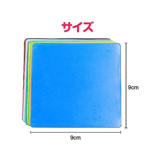 13515 プラモザイク大12色組