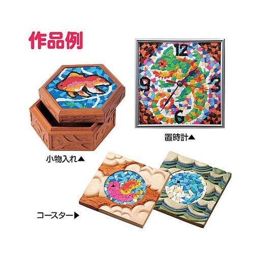 13515 プラモザイク大12色組