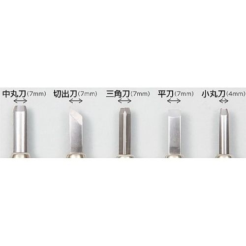 32278 マルイチ彫刻刀小丸刀 4mm