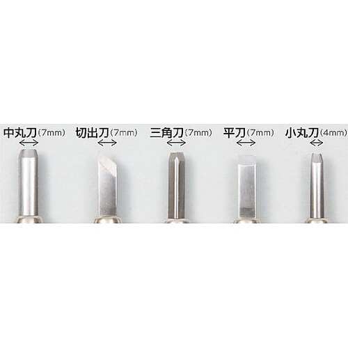 32282 マルイチ彫刻刀三角刀 7mm