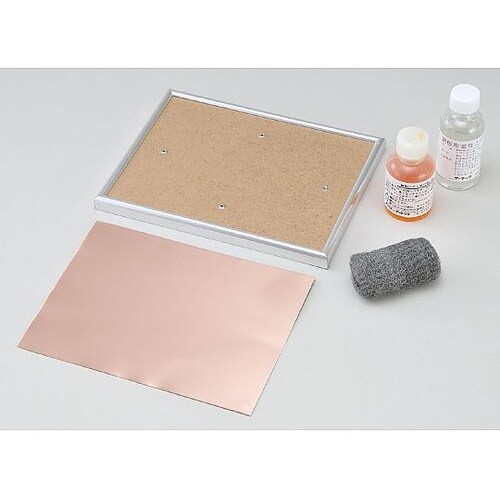 35050 彫金用素材Aナチュラル