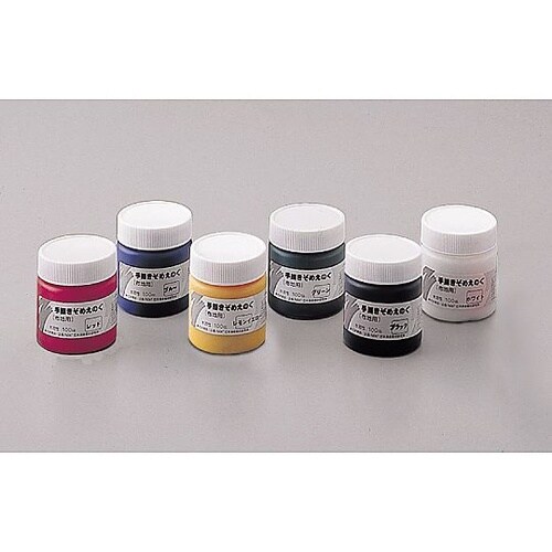 38024 手描きぞめえのぐ100cc赤