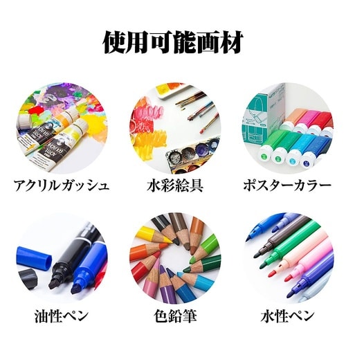 38092 せんす作り