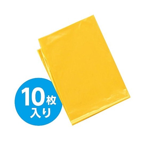 45532 黄カラービニール袋 10枚組