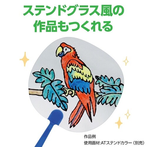 60024 透明うちわ