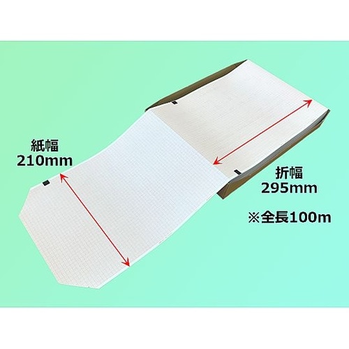 MRC621−KC 心電図記録紙100m