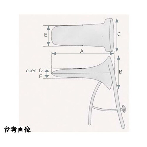 E287−6311 膣鏡 クスコー型LL