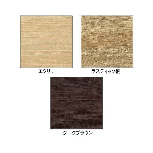 SF90壁面タイプ連結61−751−5−