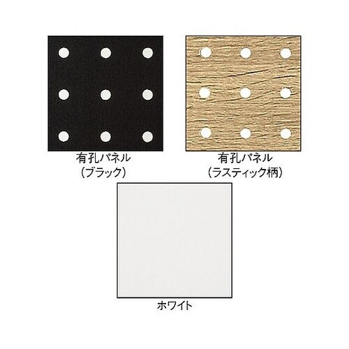 SF90壁面タイプ連結61−751−5−