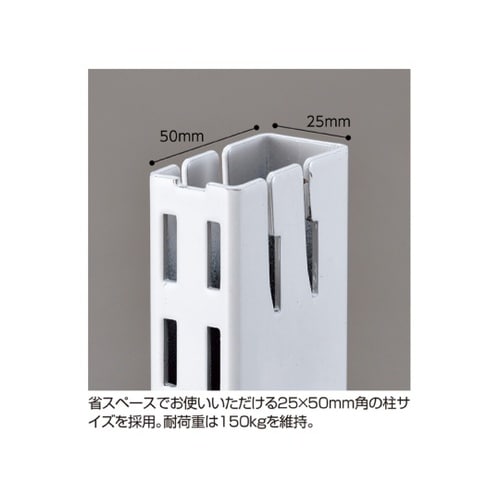 61−421−96−1 BR50片面連結