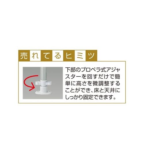 61−125−10−2ディスプレーネット