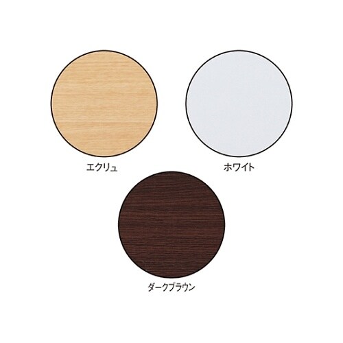 61−144−6−2 追加前面台