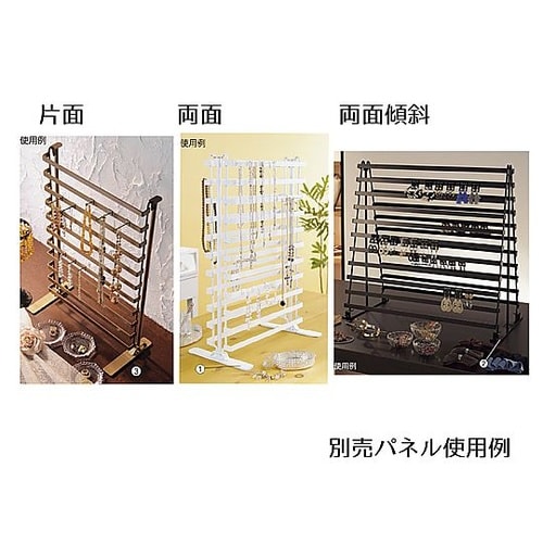 スタンドベース 61−654−87−1