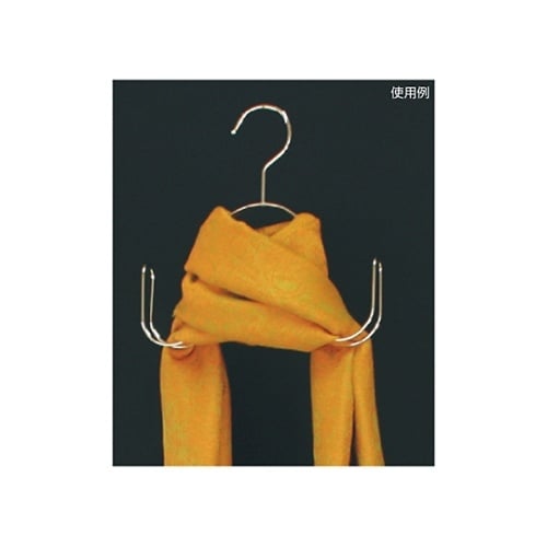 61−197−8−2スカーフ用ハンガー