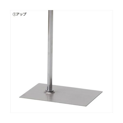 61−179−1−1 芯地張ボディ