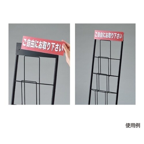 オプションカード差し 2列用 61−81