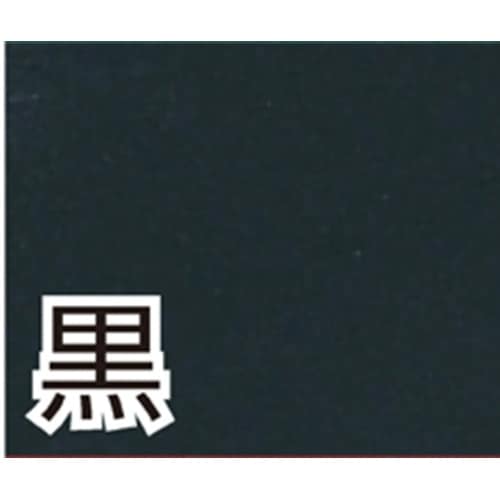 61−216−8−3 シンプル黒板