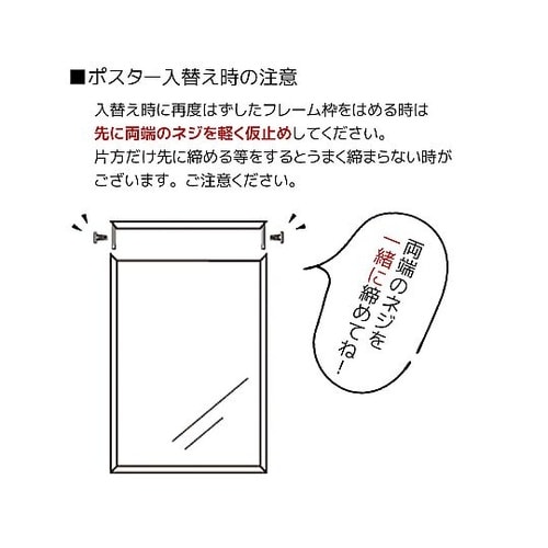 ベストパネル シルバー A2 入数5枚