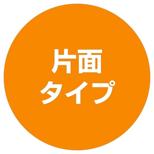 A型ポスタースタンド(片面仕様) B2
