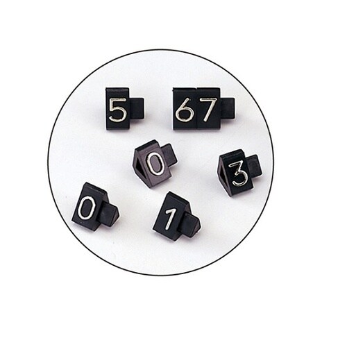 プライスキューブ 白/黒文字 小 61−