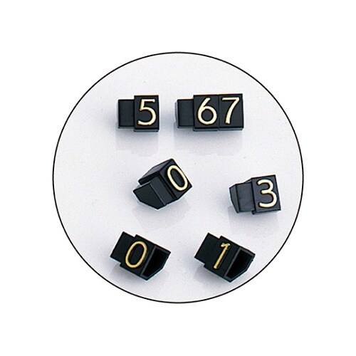 61−246−11−9 プライスチップ