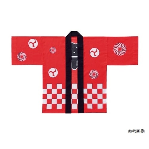 61−248−2−8 祭ハッピ 青