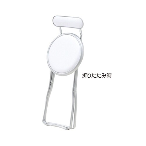 折りたたみ式キャプテンチェア ホワイト