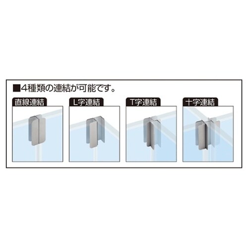 マグネットパーティション用3方向連結セッ