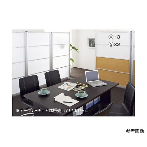 61−353−3−4 パーティション