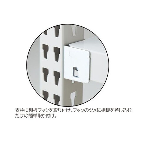 61−363−4−4ノンボルトラック4段